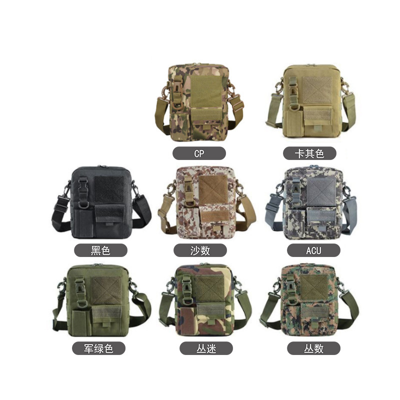 Yitu Cross-border Mobile Tablet Casual Crossbody single-shoulder Bag for Men, military camouflage tactical Sports Outdoor crossbody bag Item Picture