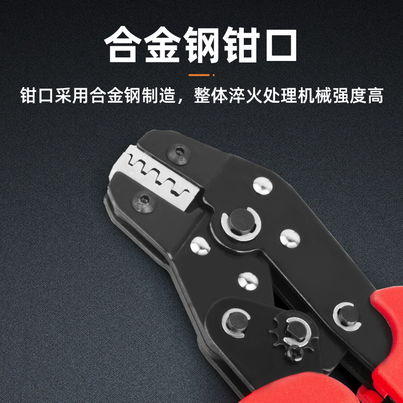 The SN ratchet type wire crimping pliers mold head, crimping pliers module, terminal pliers accessories, and the installation thickness of the crimping mouth is 4mm details Picture