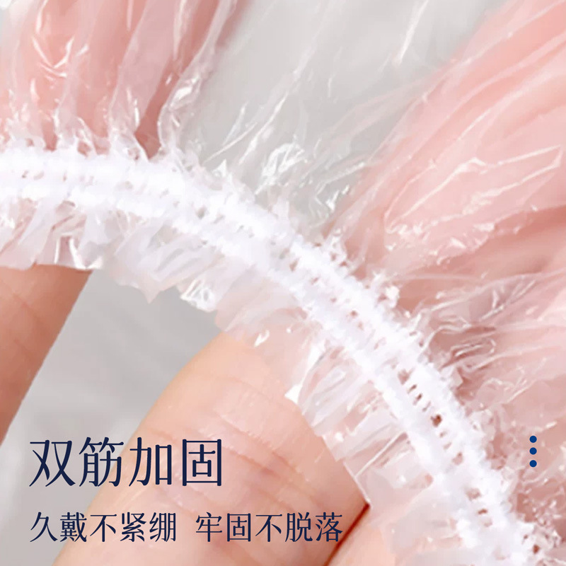 一次性浴帽加大加厚防水防尘酒店淋浴洗澡发帽美容院焗油染发头套产品图