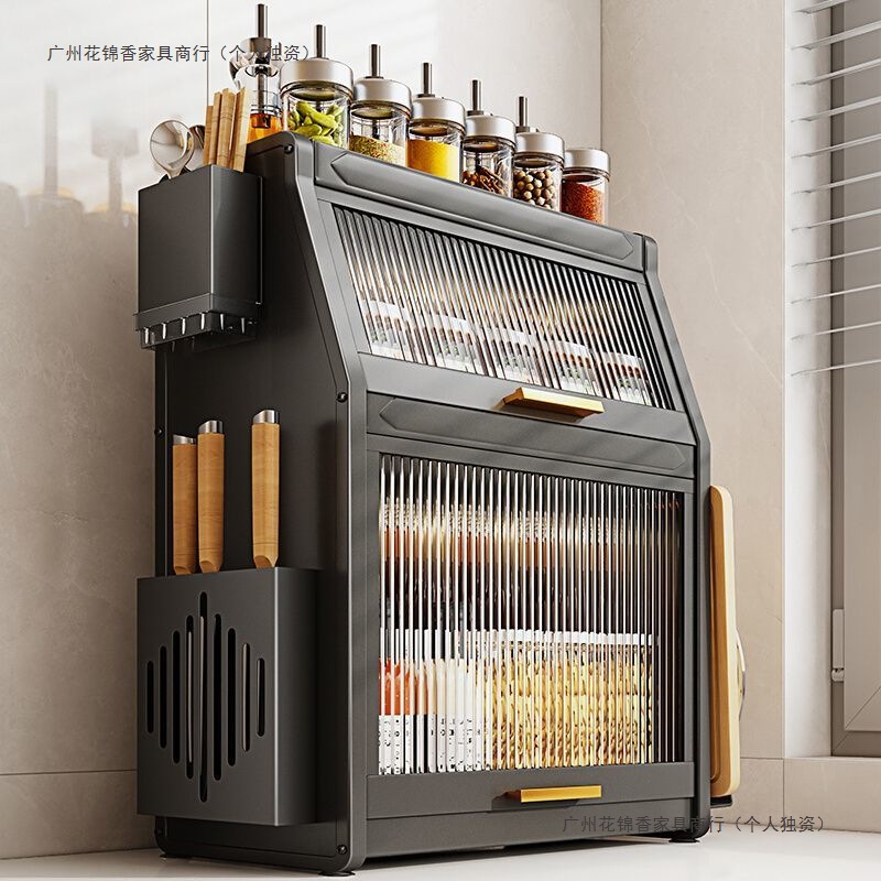 厨房调料收纳盒置物架家用多功能带盖油盐酱醋调味品密封台面柜箱