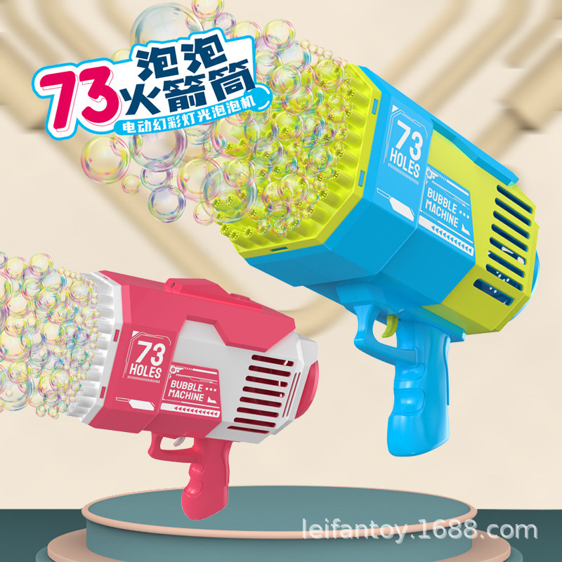 Cross-border 139-hole bubble machine, toys, children's fully automatic handheld Gatling water truck, bubble gun blowing details Picture