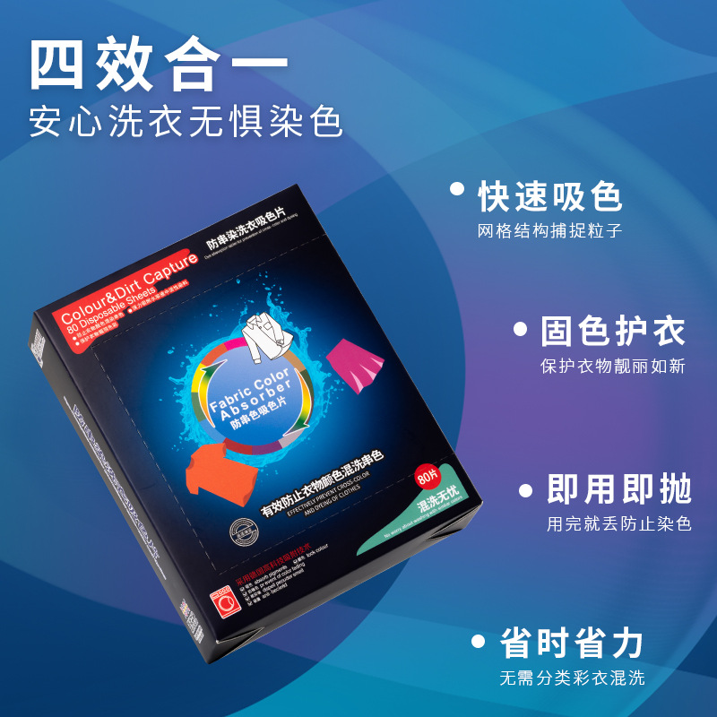 保鲜膜/遮蔽膜/保鲜膜30厘米食品级/保鲜膜粉色/广告膜细节图