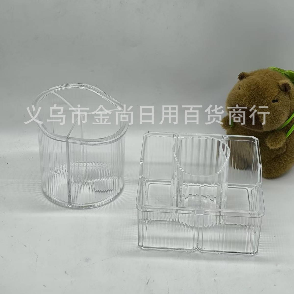 Light luxury transparent cosmetics storage box, desktop dressing table, skin care products, water ripple plastic large-capacity storage box