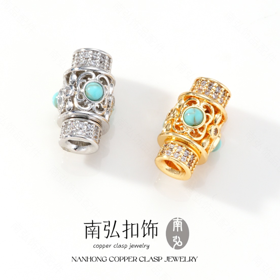 DIY jewelry accessories for bracelets, necklaces and clasp caps, fully set with zirconium turquoise beads and plated with real gold to retain color and have a high-end feel