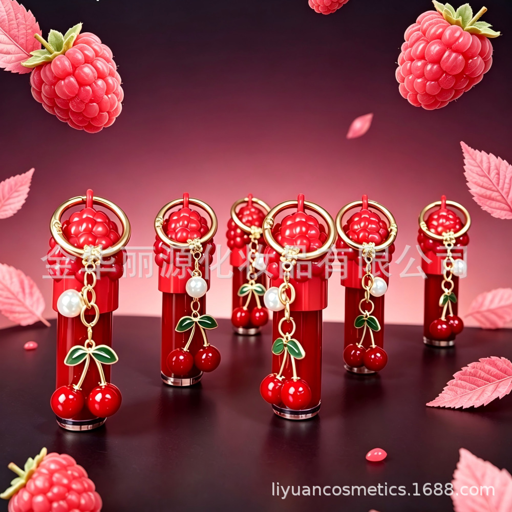 foreign trade OEM Brazilian fruit lip oil ODM with pendant strawberry lip gloss keychain raspberry lip gloss Specification image