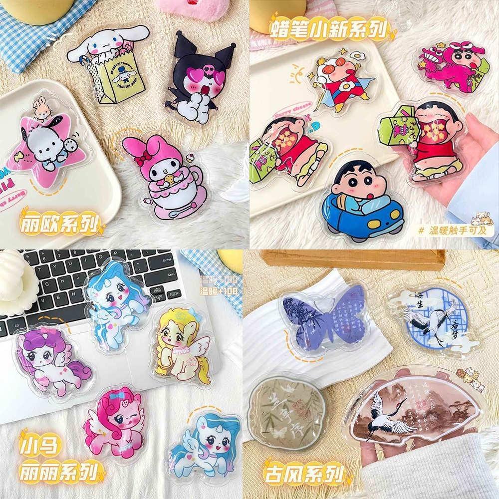 暖贴、暖宝宝、发热贴实物图