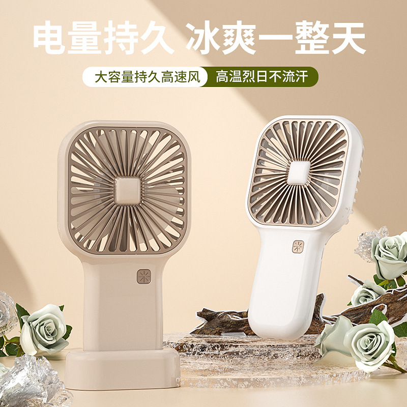 USB风扇、迷你风扇实物图