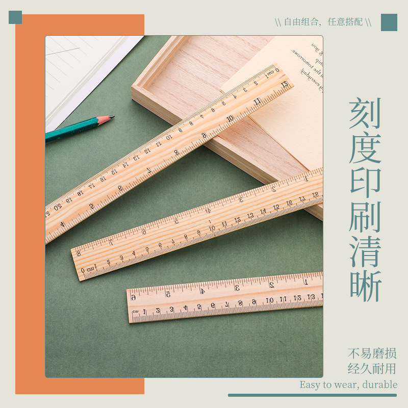 钢尺/套尺细节图