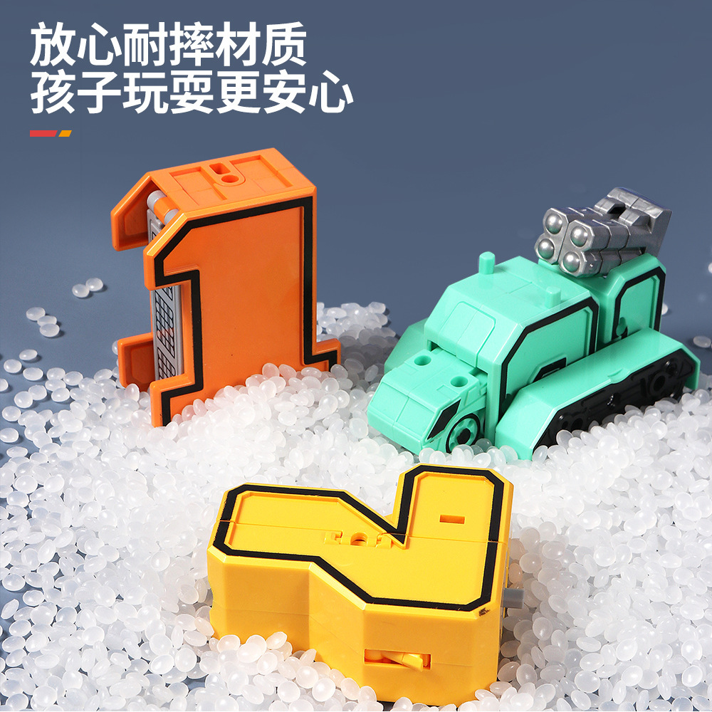 Children's digital transformation toys, combined robot mecha, Diamond car set, educational birthday gifts for boys and girls Application Scenario