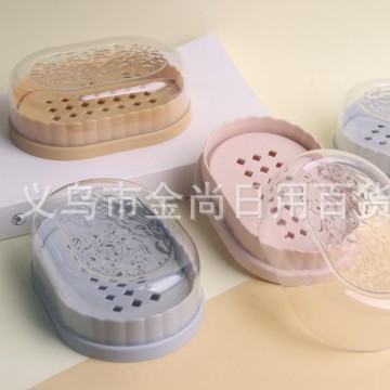 New solid transparent water-draining soap box with lid, creative soap stand, plastic double-layer soap box, bathroom soap box