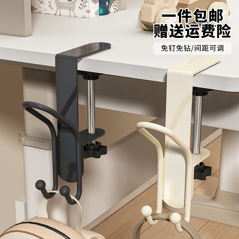 学生书包挂钩课桌侧边钩桌面挂钩宿舍挂包可移动调节背包便携收纳
