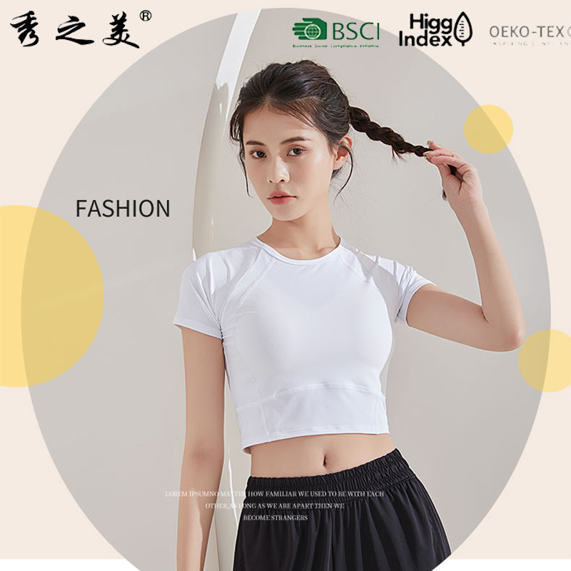 紧身瑜伽服女2024夏款专业训练晨跑步速干普拉提透气健身运动上衣