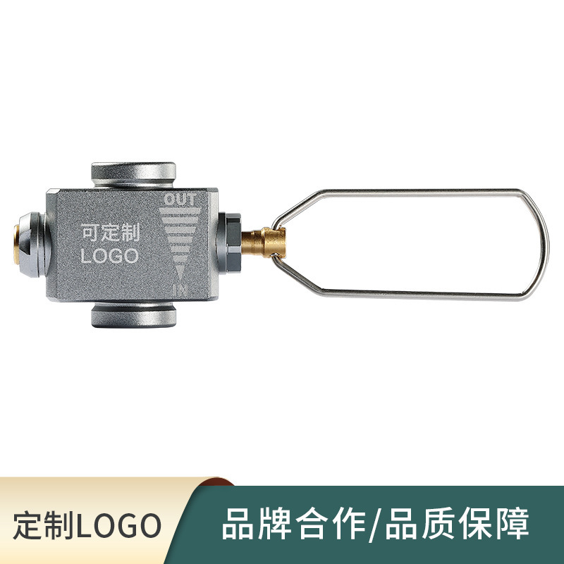 加工定制LOGO气罐充气阀泄压充气阀户外工具气罐泄压野营配件