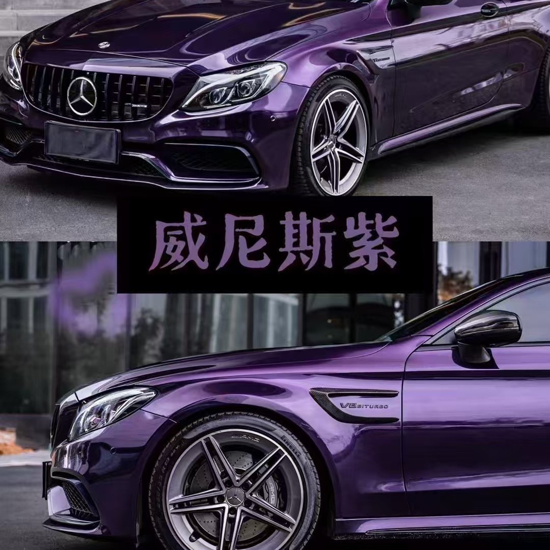 烫印膜实物图