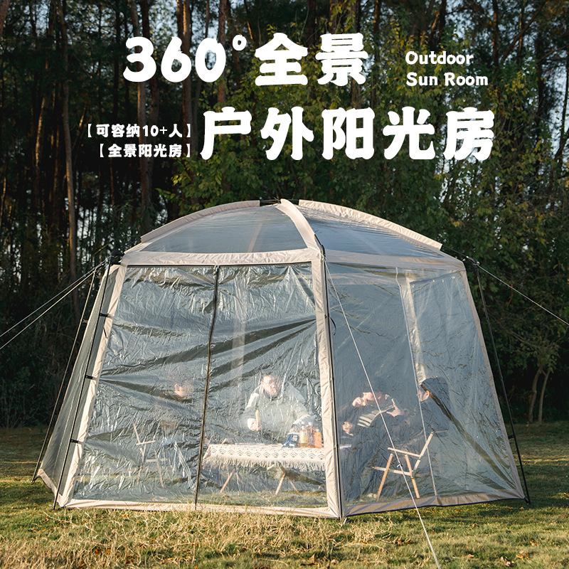 Outdoor sunroom, hexagonal starry sky tent, transparent campsite, bubble house campsite, winter heating, swimming pool tent, camping Specification image