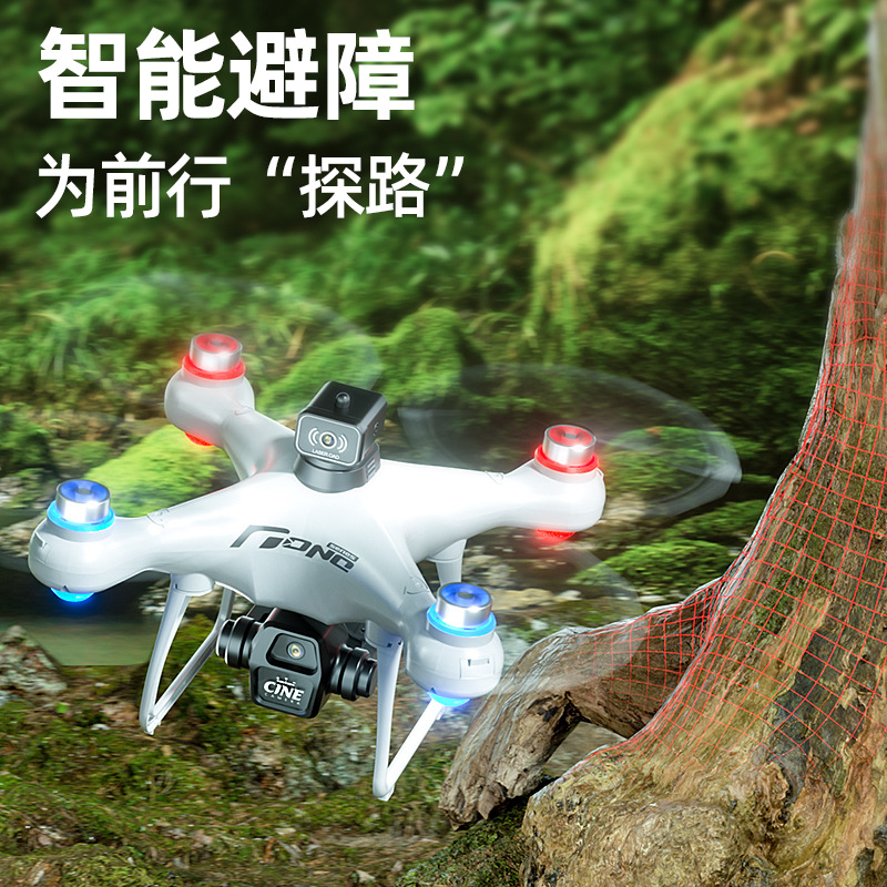 巡查/航拍无人机实物图