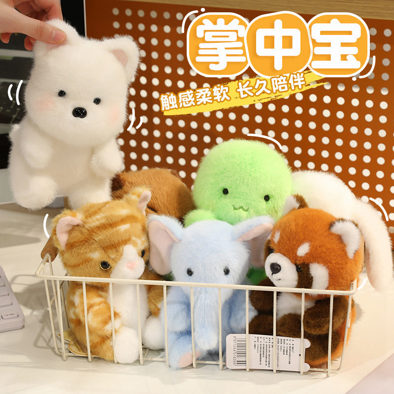 Q-cute palm treasure desk companion doll, adorable plush toy doll, study companion, birthday gift for girls details Picture