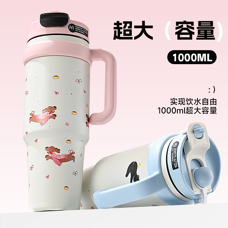 Giant insulated cup for girls, high appearance level, large-capacity ice cube cup, water cup, 2024 new style straw cup details Picture