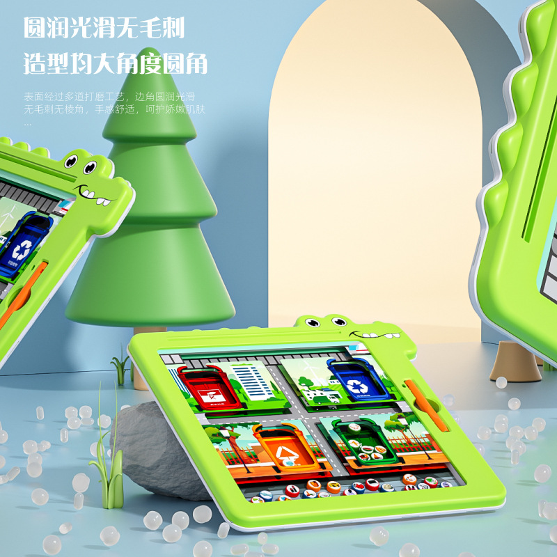 儿童磁力画板大号拼图恐龙玩具早教益智控笔训练专注力幼儿园礼物细节图