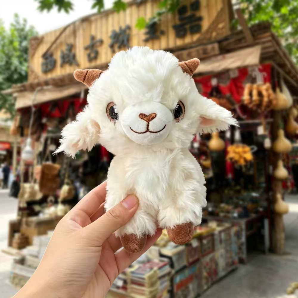 Xinjiang little sheep plush pendant dolls, tourism cultural and creative souvenirs, cute cartoon sheep keychains, couple pendants