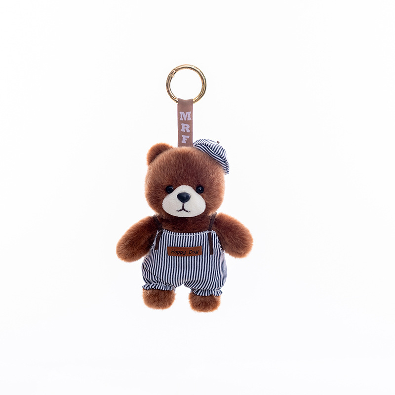 毛绒玩具/玩偶/定制毛绒玩具/玩具/潮流玩具白底实物图