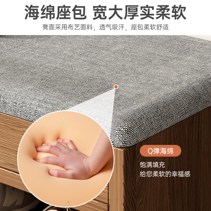 The shoe-changing stool with a flip cover is simple and modern. There is a boot storage stool at the doorstep, a storage stool, a sitting shoe-wearing stool, and a low stool Specification image
