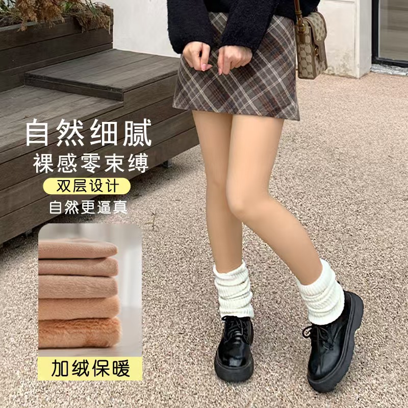 Shaping mask, hydrating pantyhose, women's nude moisturizing and slimming leg wonder, pantyhose with fleece leggings, beautiful buttocks and tight Application Scenario