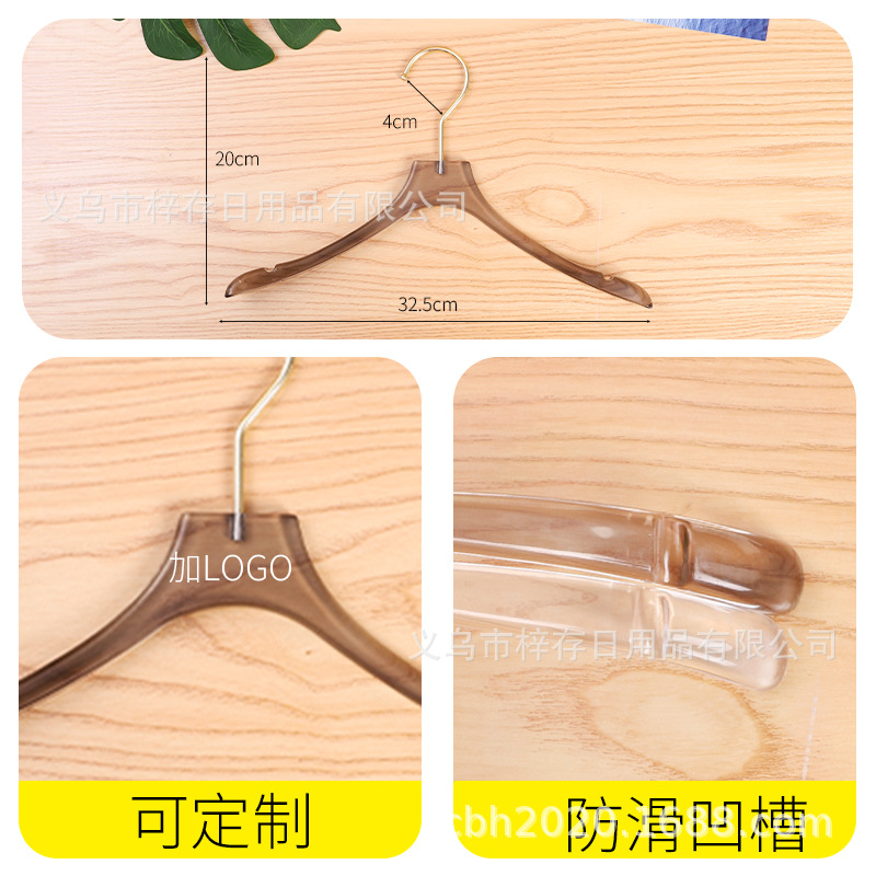2.0 Transparent hangers, crystal acrylic clothes hangers, children's clothes hangers, clothing store hangers, children's clothing with grooves hangers Application Scenario