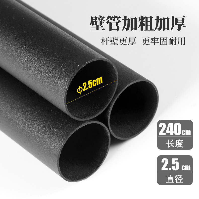 二胡圆管/管件接头产品图