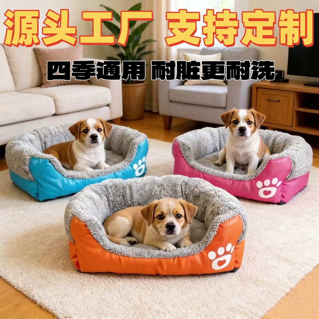 Cross border candy color pet knicks teddy by bear para perros pequeños y medianos todas las estaciones universal warm dog knicks suministros cat knicks wholesale