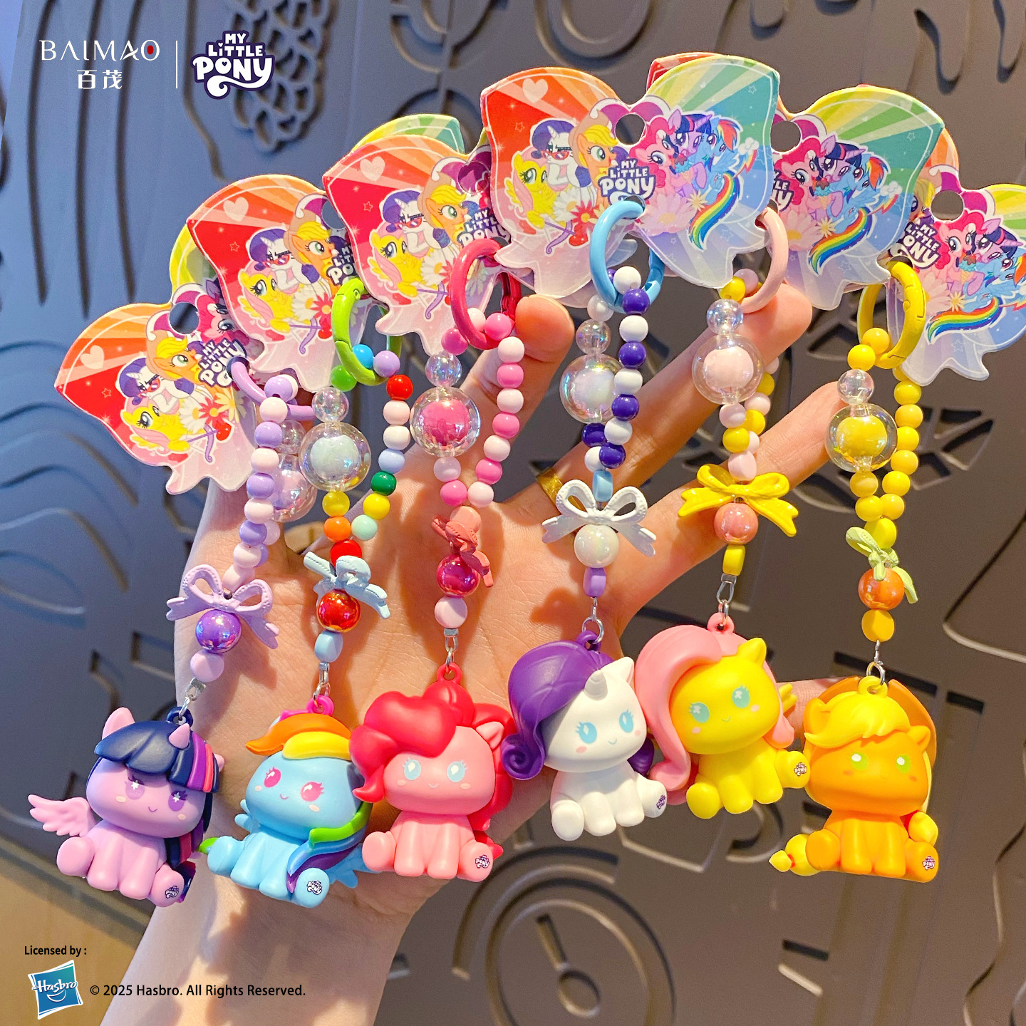 Genuine My Little Pony keychain, exquisite beaded mobile phone chain, cartoon cute doll, schoolbag pendant, Year of the Horse gift details Picture