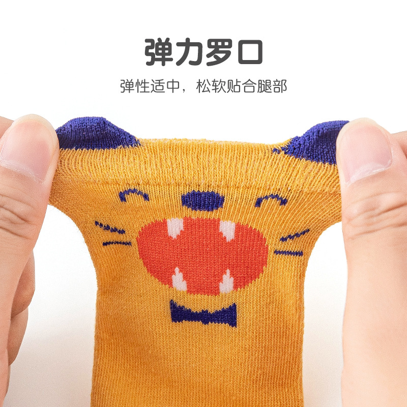 Baby socks, spring and autumn thin style baby socks, anti-slip cartoon newborn socks wholesale, 0-6 months old children's socks Specification image
