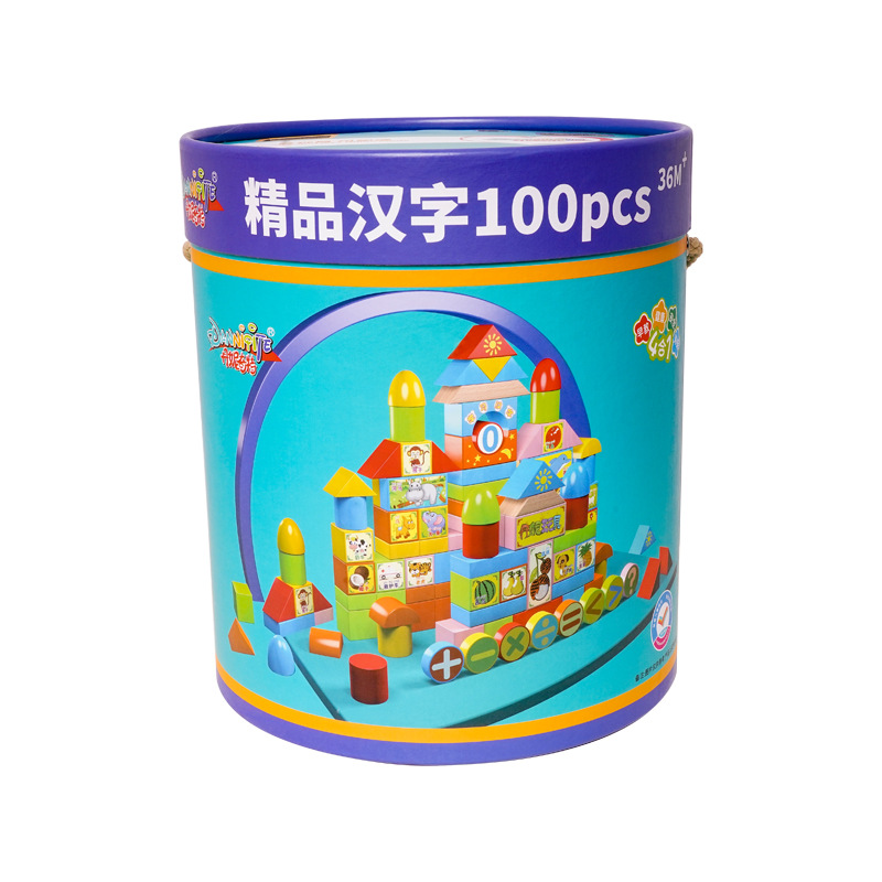 Danni Qite Wooden Building Blocks 100 pieces Chinese Character Park Bucket Large Building Blocks Children's early Education and Intelligence Wooden toys Specification image