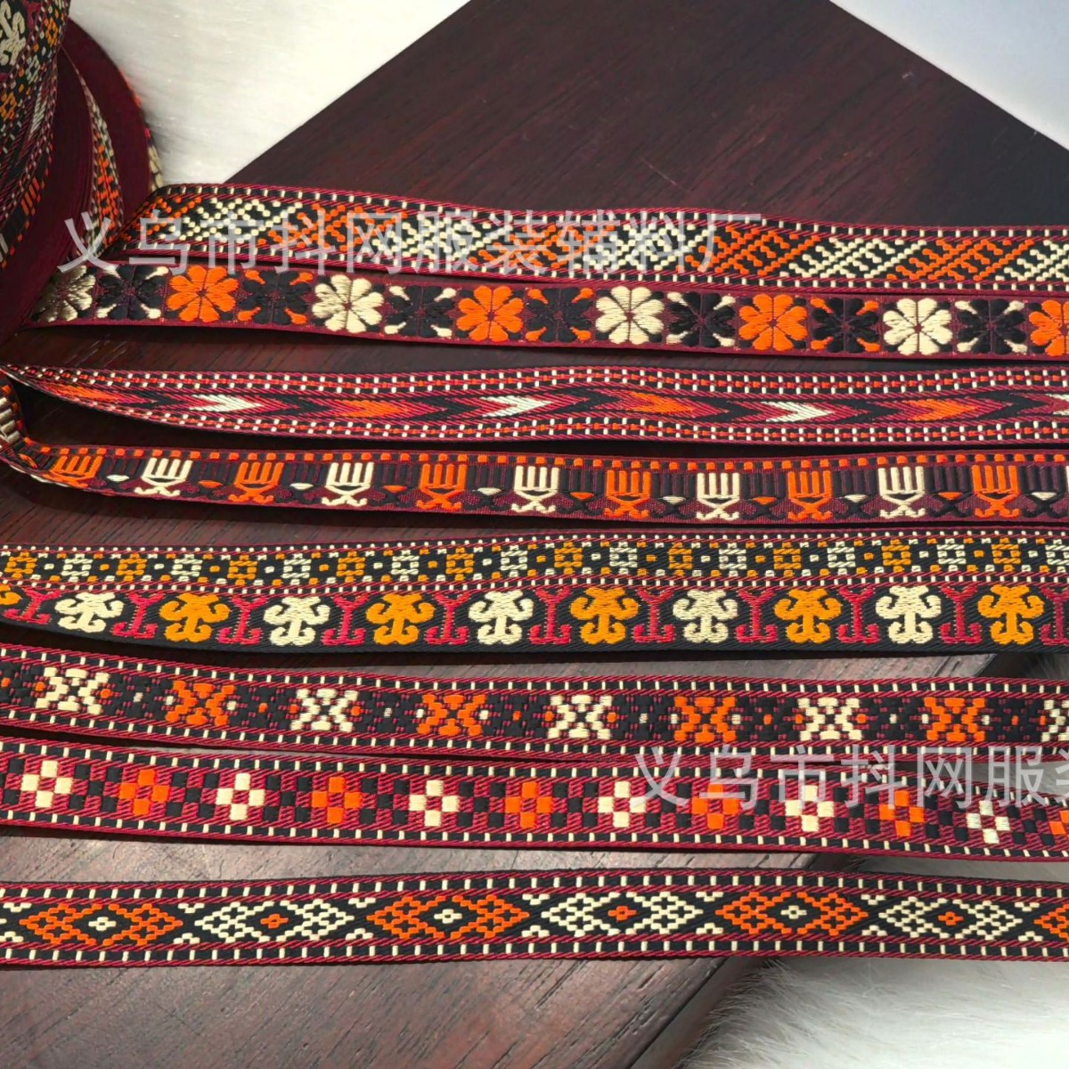 1.5-2.5cm复古民族风菱形图案提花织带服装辅料礼盒包装带日系风