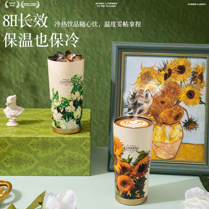 Valentine's Day gifts: Van Gogh artistic coffee cup with high appearance level, Lily of the valley insulated cup with high-end feel, birthday gifts and souvenirs Application Scenario