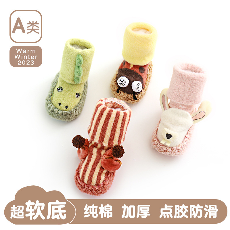 地板鞋袜秋冬0-1岁加绒加厚宝宝学步鞋袜软底新生婴幼儿步前袜鞋