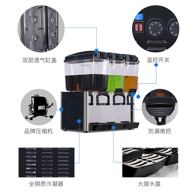 Double-cylinder beverage machine, commercial cold and hot dual-purpose, three-cylinder large-capacity fully automatic hot pot restaurant buffet juice cold drink machine Application Scenario