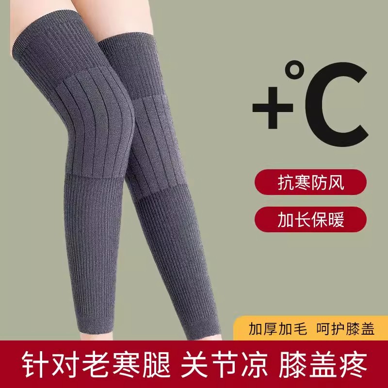 Winter thickened knee pads to keep warm, men and women with cold legs, painted joint guards, and extended knee and leg guards for the elderly Item Picture