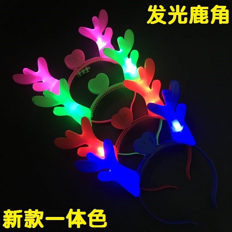 发光发带/发光气球/手持发光灯带/发光/演唱会头饰细节图