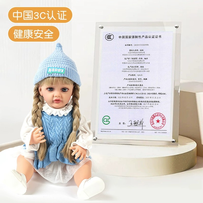 智能对话仿真娃娃会唱歌公主洋娃娃可爱安抚玩具女孩婴儿重生娃娃产品图