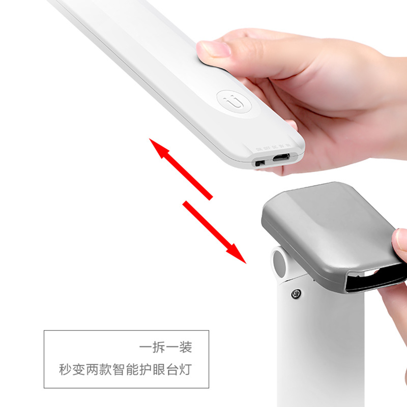 FPHS LED cool light fabricantes wholesale USB recargable emergencia magnético succión escritorio estudiante lámpara de escritorio inteligente protección de los ojos Application Scenario