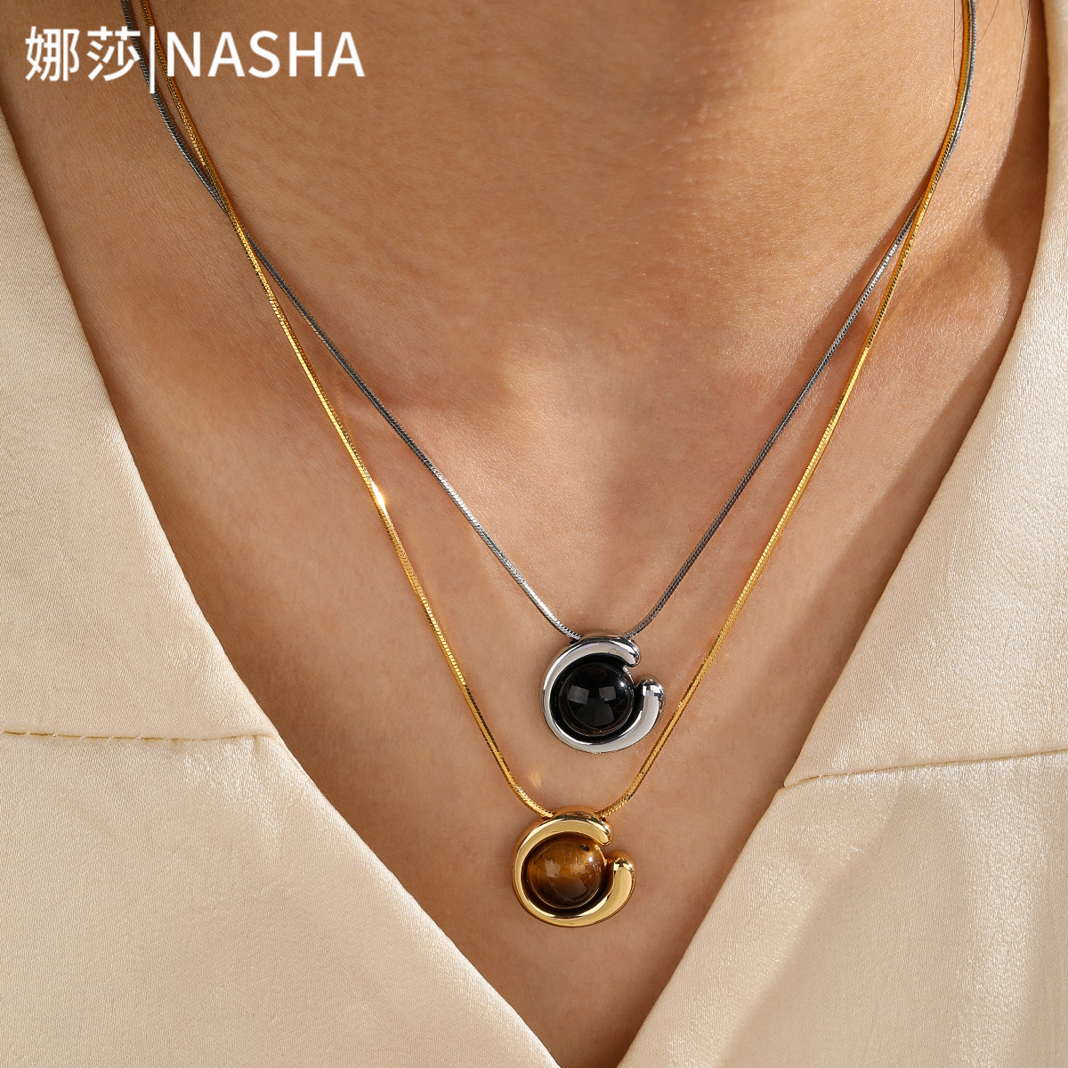 Nasha Cross-border Exclusive Maillard Tiger's Eye Necklace Long pendant, high-quality layered necklace, versatile for daily use