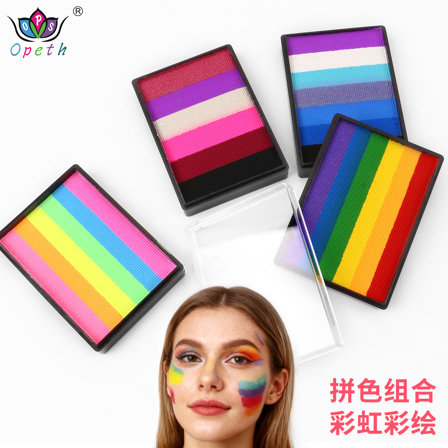 Children's body color painting, rainbow stripe face color, water-soluble face color, water-soluble makeup face color wholesale Application Scenario