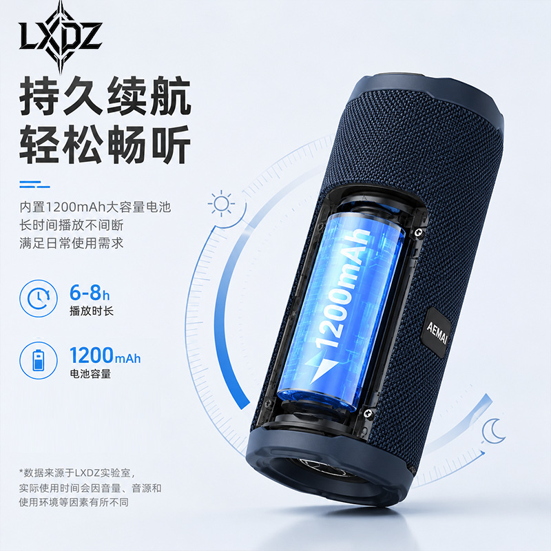 Wireless Bluetooth speaker, portable subwoofer, outdoor portable TWS, home desktop gift, small speaker, stereo Specification image