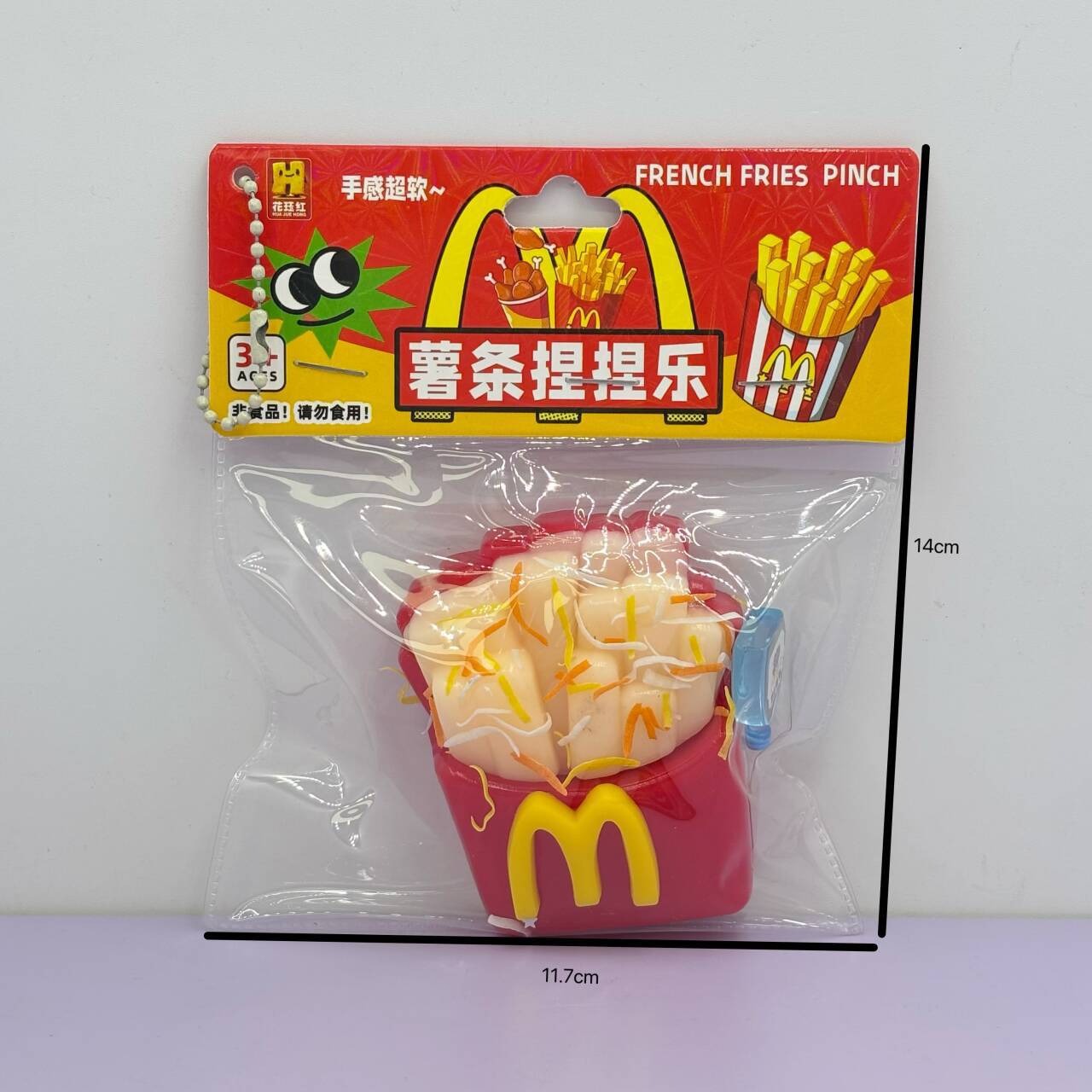 New cute cartoon creative mini fries Kneading Fun student stress-relieving toy Kneading Fun Venting Specification image