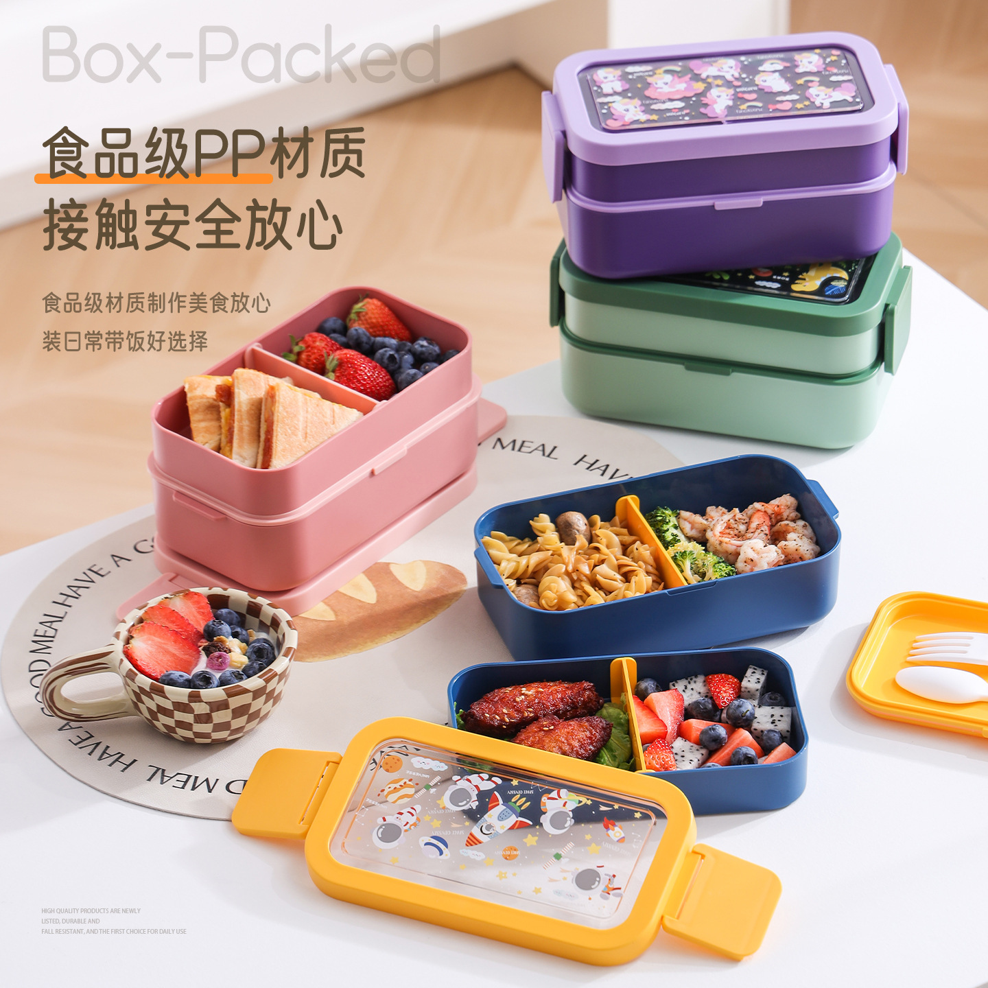 Cartoon Japanese-style stainless steel sealed compartments lunch box, microwave oven, student and children's bento box, plate, picnic snack box Specification image