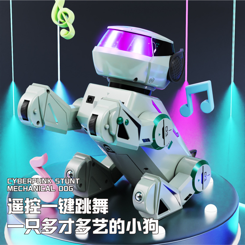 YDJ multi-functional programming singing and dancing remote control robot dog AI intelligent interactive question-and-answer mechanical dog children's toy details Picture