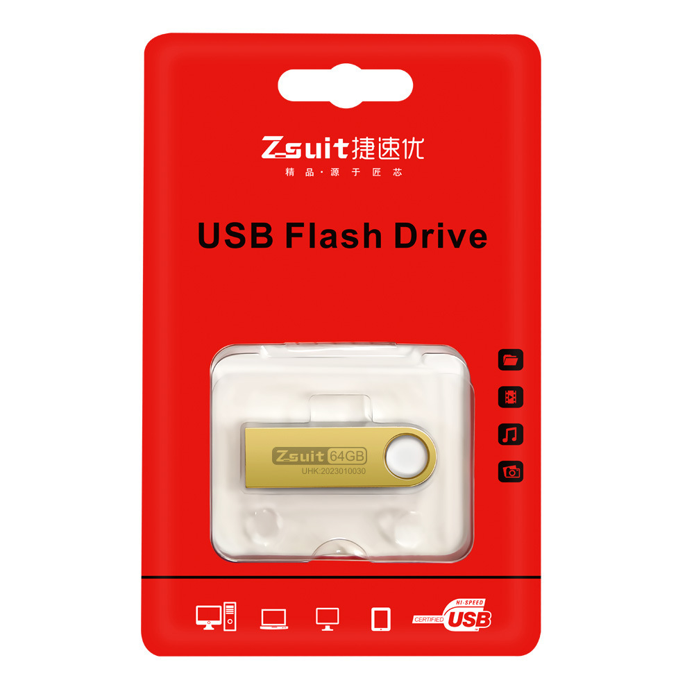 Wholesale 64g engraved USB flash drive 16G 3.0 metal USB flash drive, 128g high-speed car, 32gb waterproof mobile phone, business gift details Picture