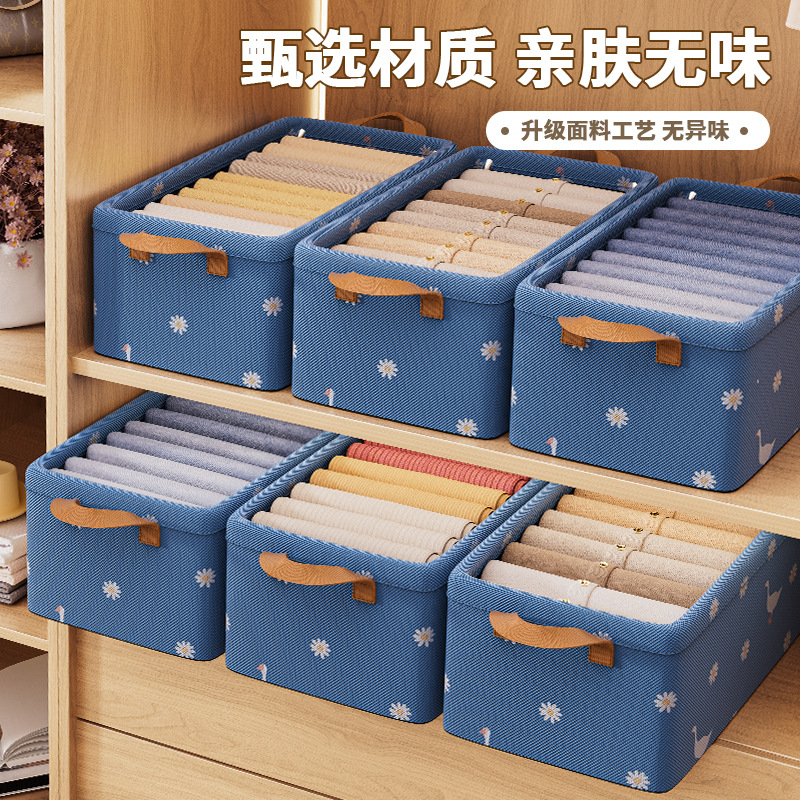 Clothing storage box, household living room and dormitory storage basket, wardrobe storage box, clothes and pants storage box, fabric organization box Application Scenario