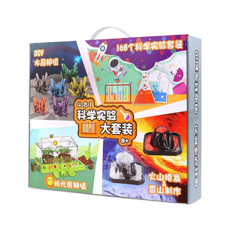 科学实验/科技小制作/木头科学实验/Diy科学小实验/diy龙舟白底实物图